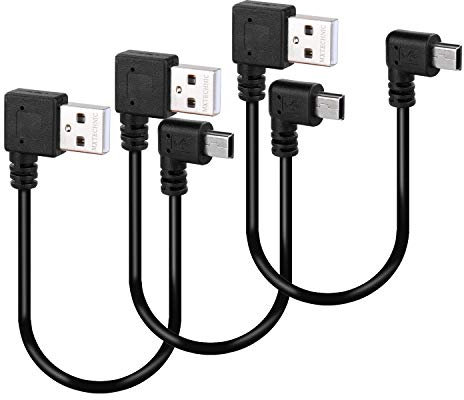 MXTECHNIC Short USB 2.0 Cable Type A Male to Mini B USB Charger Cable,Double 90 Degree Right Angle 5 Pin Gold Plated 25CM(Pack of 3)