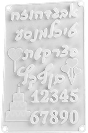 Moule à gâteau en silicone avec symboles numériques, lettres hébraïques, chiffres arabes, outils de décoration de gâteaux, rideaux de douche, résistants et lavables