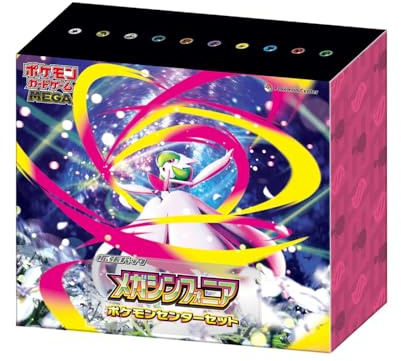 Pokémon Pokemon Japanese Mega Symphonia Center Set