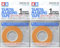 TAMIYA TAM87206 87206 Masking Tape 1 mm/18m, Modellbau, Zubehör (Packung mit 2)