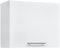 möbelando Eddy Moderner Hängeschrank Küche in Weiß matt - Geräumiger Küchenschrank mit viel Stauraum - 60 x 50 x 31 cm (B/H/T)
