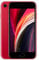 Apple iPhone SE (2nd Gen) 128GB - (PRODUCT)RED (Renewed)
