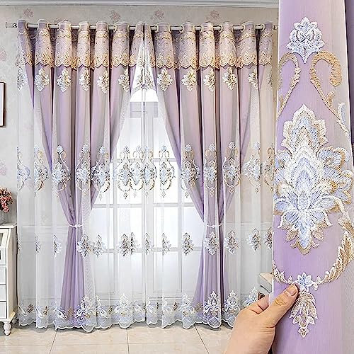 Amidoudou 2 Panels Luxury Jacquard European Double Layer Curtains with Valances - 66x90 Inch Purple Window Drapes for Living Room & Bedroom