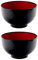 JapanBargain Soup Bowls, 2 Pack. Authentic Japanese Plastic Bowls. Microwave and Dishwasher Safe. Made in Japan. 23 fl.oz.