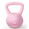 SogesHome Kettlebells Soft Kettlebell 2 kg 3 kg 5kg 6kg 8kg Professional Kugelhantel Leise Weiche Kettlebell Fitness Hantel für Heimattraining Gym Krafttraining