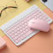 ISMMIK Bluetooth Keyboard Compact Portable Wireless 10“ Keyboard and mouse set Rechargeable Built in Battery for iPad Tablet PC Desktop Computer Laptop Android - 10 inch pink