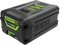 Greenworks 60 V 2,0 Ah Hochstrom-Batterie (HC) | bietet lichtfreie Leistung für maximale Leistung | kompatibel mit 75+ 60 V Greenworks Werkzeugen