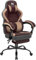 Precision Synergie Gaming Chair, Ergonomic Computer Chairs for Adults with Headrest Lumbar Support and Footrest Height Adjustable Gaming Chairs with 360°-Swivel Seat for Office or Home (Brown)