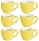 homEdge Procelain Espresso Cup, 3 Ounces / 90 ml Demitasse for Espresso, Tea- Yellow