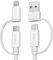 BASESAILOR iPhone 16 15 Pro Câble Chargeur Multi USB C 3M,4 en 1 Universel Type C Charge Rapide Cordon avec USB A/Lightning Ports pour AirPods 4th Generation,MacBook,iPad Air 5 Mini 6,A54,Tab S9 S8