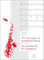 Die Spieltechnik des Saxophons / The Techniques of Saxophone Playing: Umfassende, systematische Darstellung aller relevanten Spieltechniken der Neuen Musik auf dem Saxophon. Text dtsch.-engl.