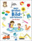 Mein großes Bildwörterbuch: Zweisprachiges Bildwörterbuch mit über 250 Wörtern in Deutsch-Englisch für Kinder ab 3 Jahren