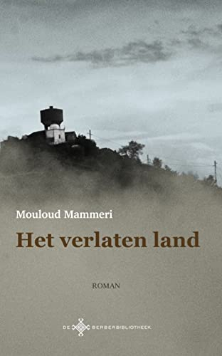 Het verlaten land (De Berberbibliotheek)