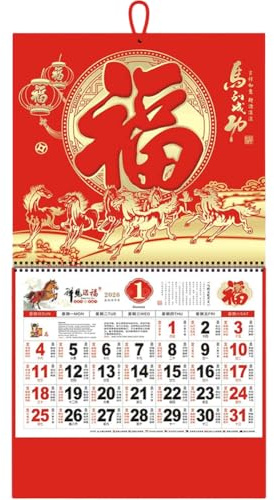 Lpitoy Chinesischer Kalender 2026 Jahr des Pferdes Wandkalender Mondkalender 2026 Für Das Chinesische Neujahr Zuhause Büro Restaurant Dekorationen
