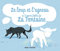 Le loup et l'agneau et 3 autres fables