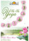 Sri Sri Yoga: A Basic Practice Manual
