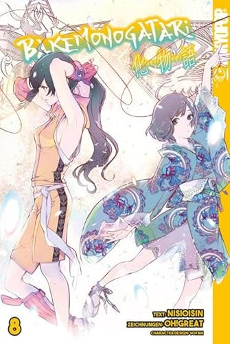 TOKYOPOP