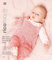 rico baby 036: Das kleine Rico Baby Handstrick Buch, 16 Strick- und Häkelmodelle für Babys und Kinder von 0 Monate bis 3 Jahre, Handstickgarn Rico ... Soft Print dk, Rico Creative Make it Neon