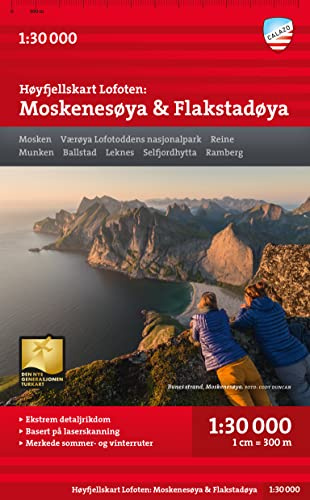 Lofoten: Moskenesoya & Flakstadoya - Hoyfjellskart (High alpine map)