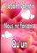 A la saint valentin nous ne faisons qu'un: Pour la St Valentin, livret pour les 52 semaines d'amour à venir. 105 pages à compléter par les amoureux