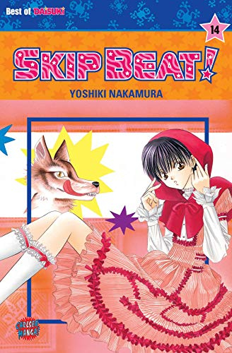 Skip Beat! 14: Romantische Komödie im Showbusiness – Vorhang auf für das große Liebesdrama!