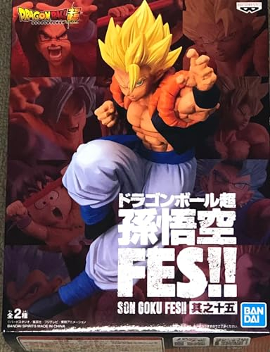 Banpresto - Figurine DBZ - Super Saiyan Gogeta FES!! Vol 15 20cm - 4983164178494