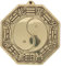 Bagua Spiegel Feng Shui, 7cm Feine Verarbeitung Aufhängung Messing Chinesisch Traditionelles Feng Shui Ba Gua Spiegel Pakua Zum Schutz Bringen Gutes Geschäftsglück