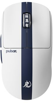 Pulsar Gaming Gears X2 CrazyLight Wireless Gaming Mouse, Medium, Bruce Lee | Ultra Lightweight 1.38 oz (39g), Symmetrical, Flat Side, Back-Moderate Hump, Fingertip/Claw Grip, XS-1, 32K DPI, 8K
