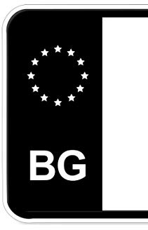 Ritter Mediendesign 2X Stück Nummernschild Kennzeichen Aufkleber Bulgarien EU-Feld in Schwarz überkleben