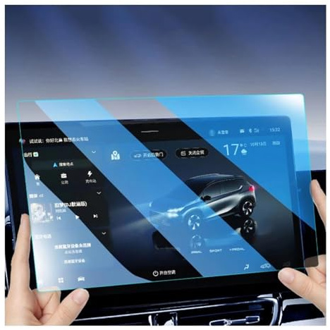 tnbru Navigationsschutzfolie Für BYD Für Song Für PLUS-dmi 2021–2023 Displayschutzfolie Aus Gehärtetem Glas 12,8-Zoll 15,6-Zoll-Infotainment-Radios Mit GPS-Navigation(15.6Inch GPS)