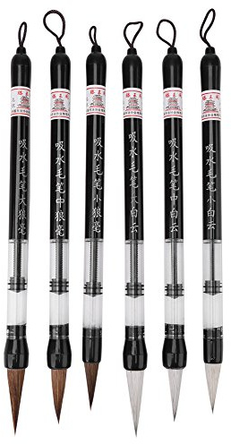 Walfront Pinceaux Calligraphie Pinceau Chinois Stylo Calligraphie Rechargeable Encre Pigment (S+M+L) 6Pcs