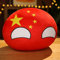 Country Ball Toys Plüschkissen, Polandball Countryball Frankreich Russland Großbritannien Deutschland Italien Plüschtiere, Weihnachtsgeburtstagsgeschenke Für Anime Fans, 30 cm, China, Offenes Auge