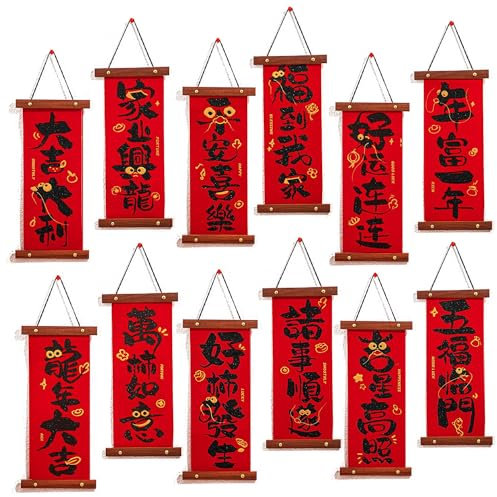 DOOKAA Bonne année Decoration Nouvel an 2024 Ensemble de 12 pièces de Couplet Lunaire Chinois, Pendentif décoratif Dragon, Nouvel an Chinois(Color:1)