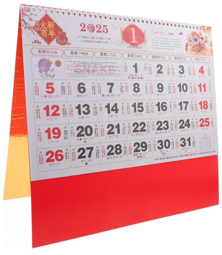 IMIKEYA Schlangenjahreskalender Im Chinesischen Stil Vergoldeter Dekorativer Kalenderanhänger Hängender Kalender für Das Büro Zuhause Schlafsaal