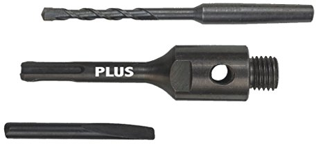 SDS-Plus Adapter/Verlängerung M16, 115mm, inkl. Zentrierbohrer und Auswurfkeil für Diamant Hohl-bohrkrone. Aufnahme-Schaft für Dosen-senker, Kern-bohrer, Steckdosen-bohrer.