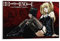 DANSHI Death Note Misa Amane Poster dekorative Malerei Leinwand Wandkunst Wohnzimmer Poster Schlafzimmer Malerei 12x18inch(30x45cm)
