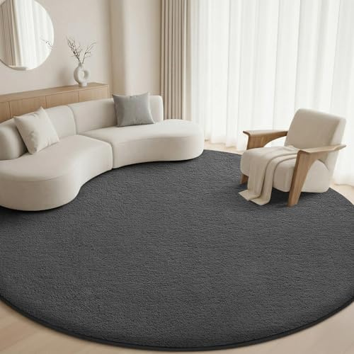 Sour Lemon Teppich Wohnzimmer Anthrazit Teppich Flauschig 120 cm Rund | Kurzflor Bettvorleger Waschbar Rutschfest Weich Teppiche Gegend Läufer Carpet für Schlafzimmer Kinderzimmer Flur Eingang