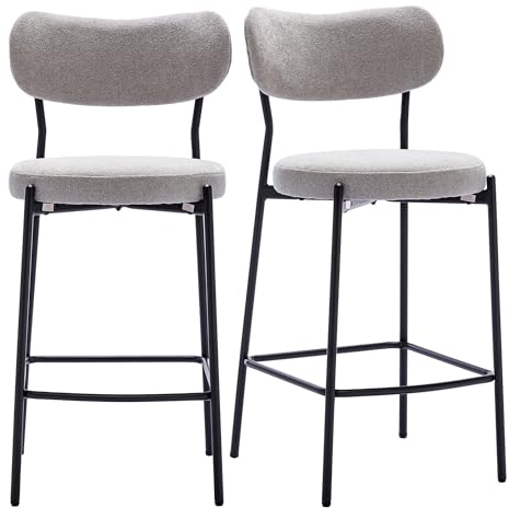 Duhome Barstuhl Barhocker 2er Set Tresenhocker mit Rückenlehne, Bistrohocker aus Boucle Polsterstoff, Küchenhocker Hochocker, Grau