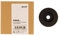 _blank #045bk | Adattatore Singolo 45 RPM | Puck per Dischi da 7' | Alluminio | 3,5 cm di Diametro | Nero