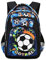 Cusangel Kinderrucksack Mädchen Jungen Teenager Schulrucksack, Ergonomischer & Anpassbarer Schulranzen, Wetterfester Rucksack Kinder mit Brustgurt, 20L, 44 x 31 x 17 cm