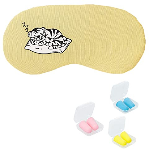 Tiger Plush Sleep Eye Masks Animal Mask Detachable Reusable Ice Pack Hot Cold Gel Compress for Tired Puffy Eyes Travel Sleeping Men Women Children Gel Eye Mask Jelly Mask Cooling Eye Mask