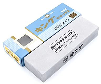 Whetstone King Deluxe Stone No.300 Japanese Sharpening Stone #300 Grit