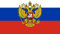 Lixure Russland Flagge mit Adler 60x90cm Russische Flagge mit Wappen Top-Qualität 2x3 Fuß, Russia Flag, Lebendige Farbe Kann Drinnen und Draußen Verwendet Werden