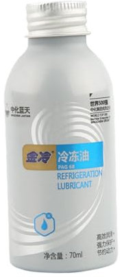 iplusmile 1 Coolant Car Pendant Gourd Car Refrigerant Oil Air Conditioning Refrigerant Oil Compressor Oil Car Compressor Lubricating Oil Auto Refrigerant Oil Oil Aluminum