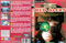 Command & Conquer: Red Alert