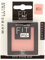 Maybelline New York - Blush poudre Fit Me! - 40 Peach - 4,5 g