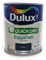 dulux quick dry eggshell black 750ml