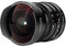 7artisans 10 mm F2.8 Full Frame Ultra Wide Angle Fisheye Lens Compatibile per Sony E Mount Mirrorless Camera, 178 ° Messa a fuoco manuale