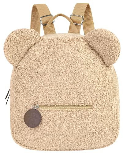Aomig Plüsch Rucksack Kindergartenrucksack Kleinkind Rucksack Kindergarten Schultasche für Jungen Mädchen Kinder Tierischer Kinderrucksack Tier Cartoon Mini Tasche Kinder Rucksack für 2-6 Jahre(Khaki)