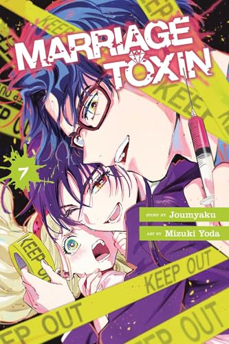 Marriage Toxin, Vol. 7